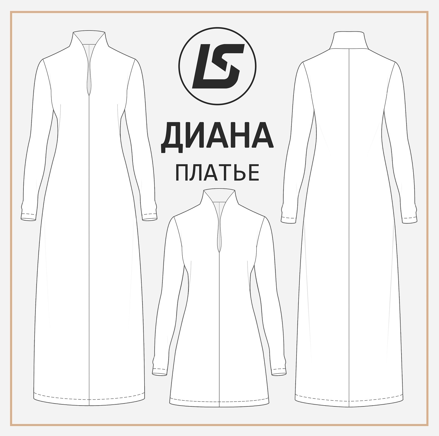 Платье ДИАНА-2