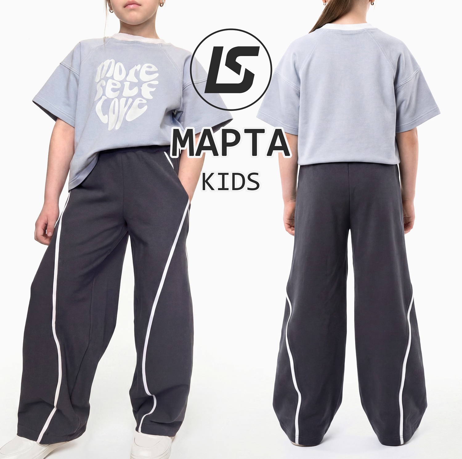 Брюки МАРТА kids-1